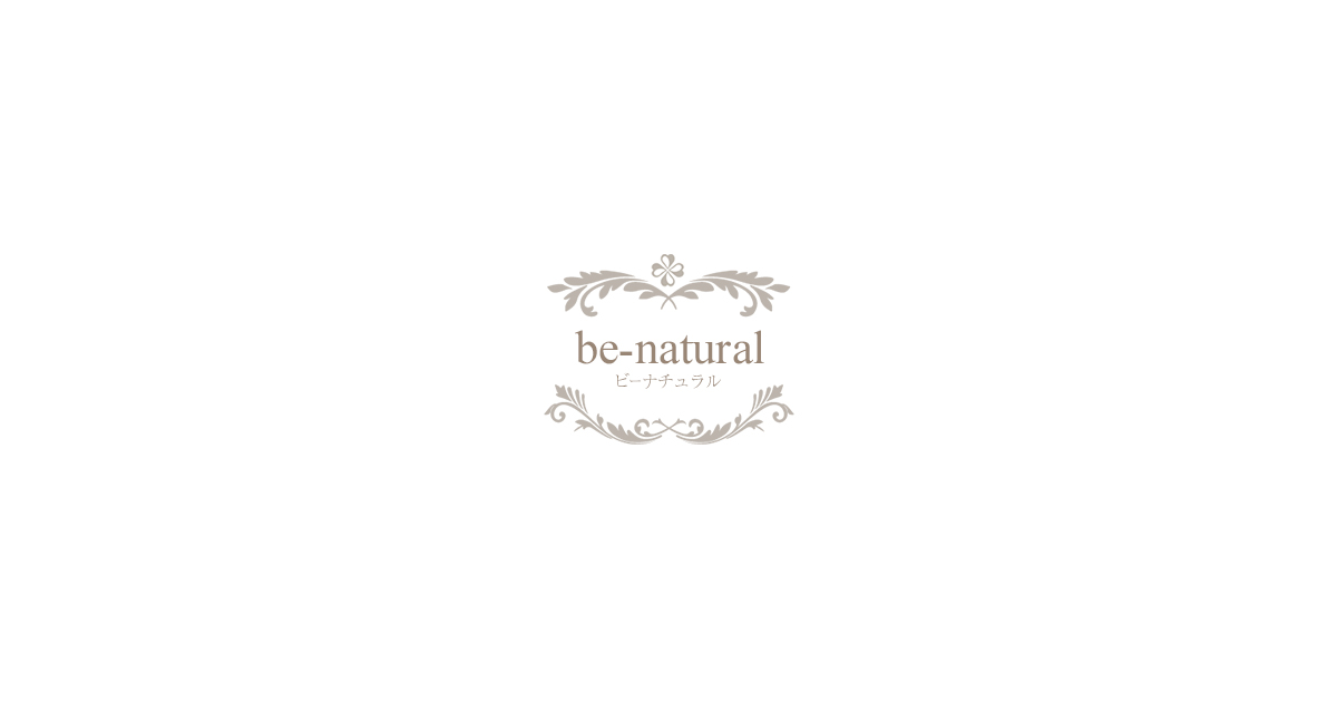 OPTION｜隠れ家的エステサロン「be-natural【ビーナチュラル】」